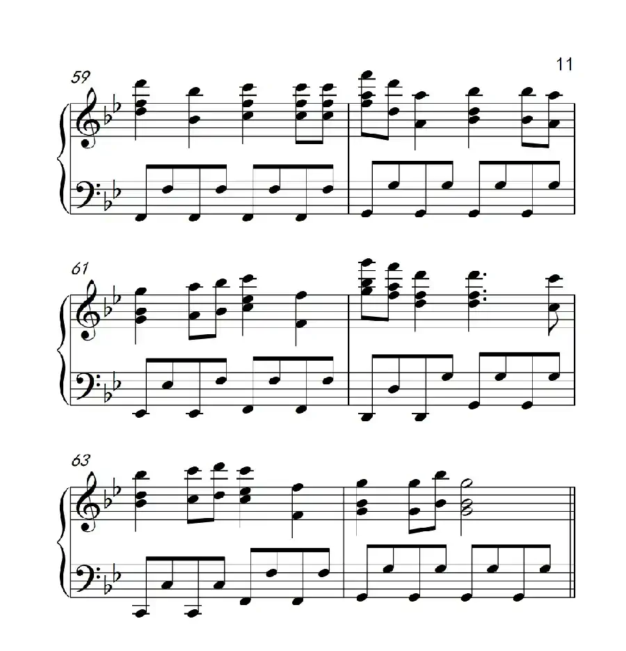 小苹果(《弹吧音教》制谱版)