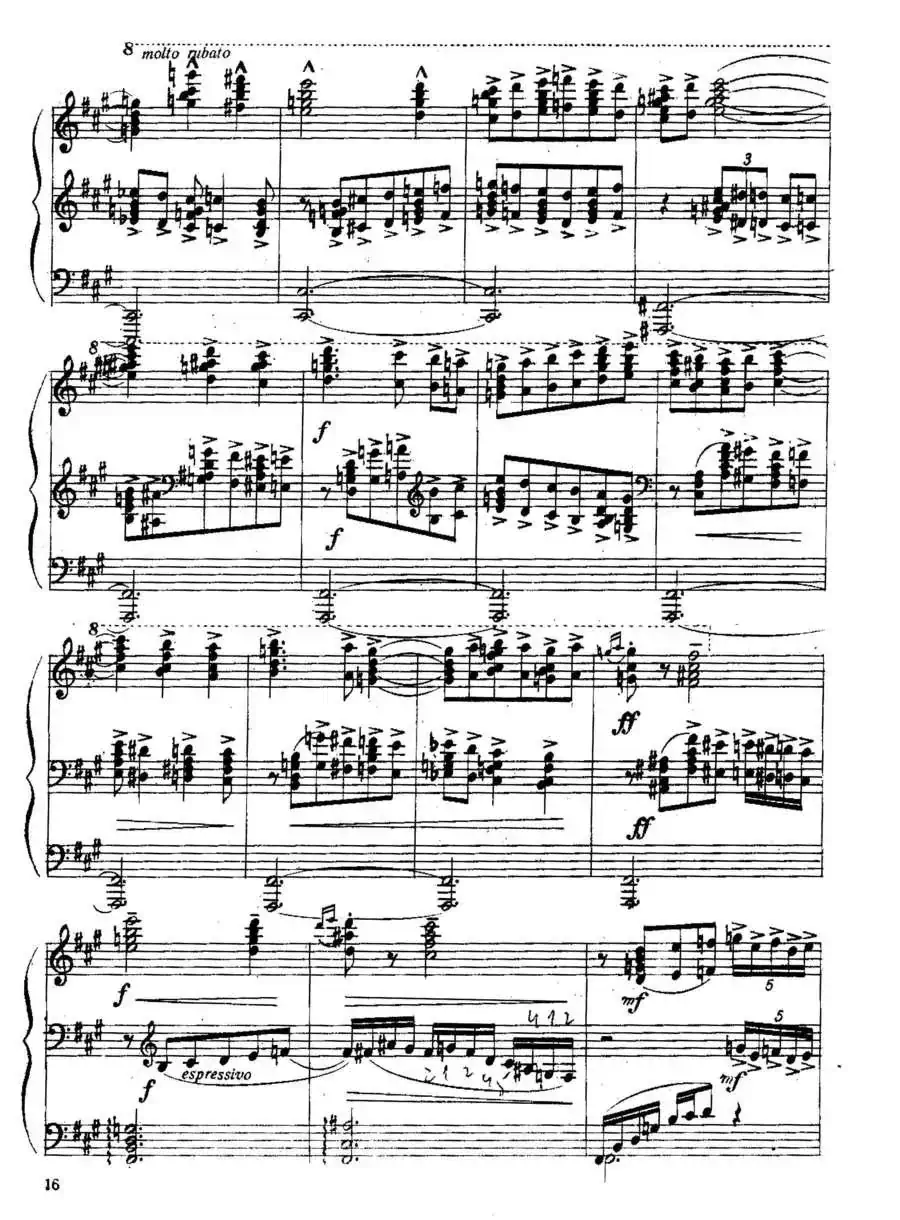Six Préludes Exotiques Op·17（6首特色前奏曲·1）