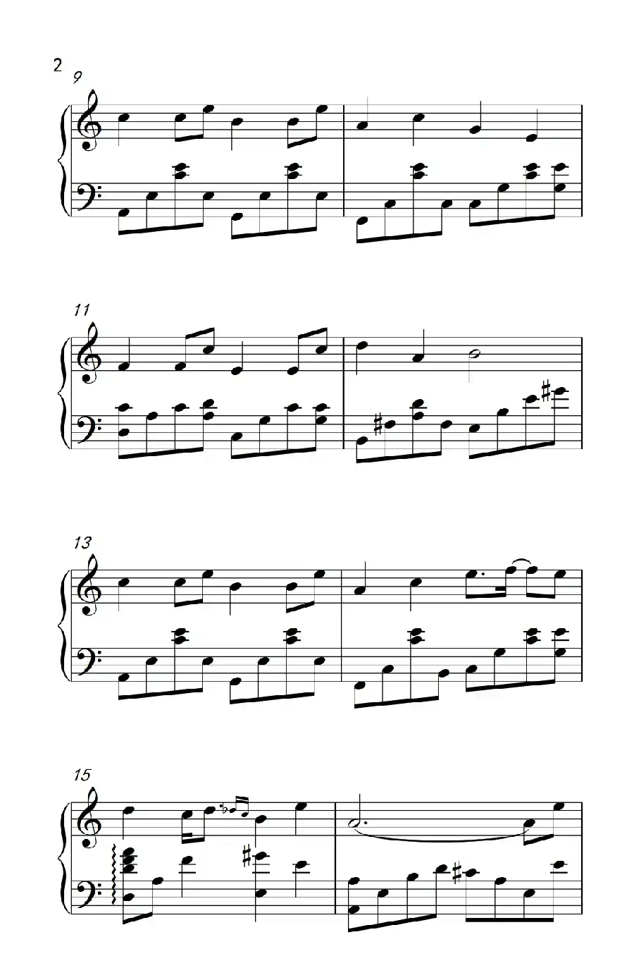 Karma 游戏《时空轮回》主题曲