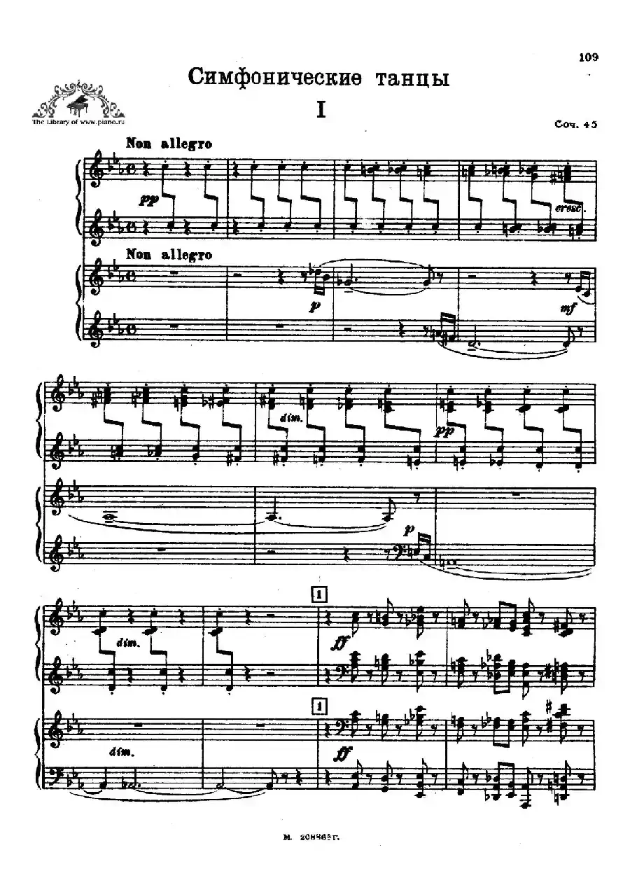 交响舞曲 Symphonic Dance Op.45（双钢琴）