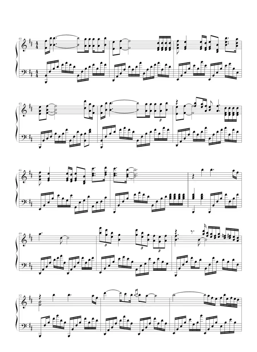 一个爱上浪漫的人