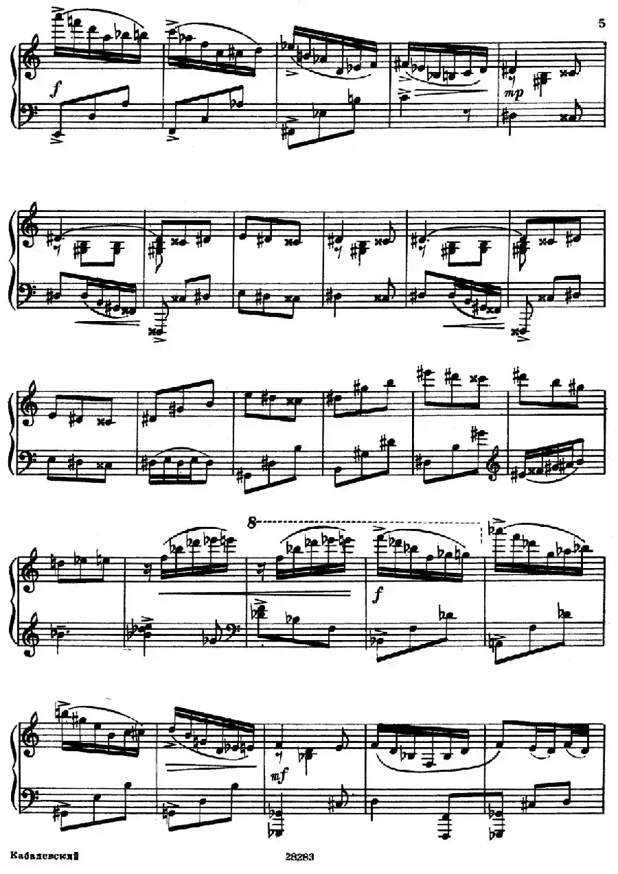 Rondo in a Minor Op.59（a小调回旋曲）