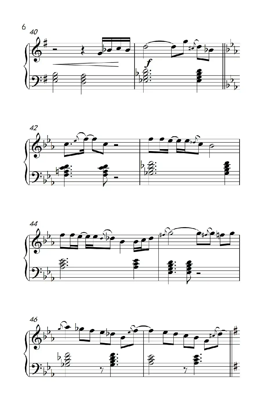 实现梦想 (Vision Accomplished)