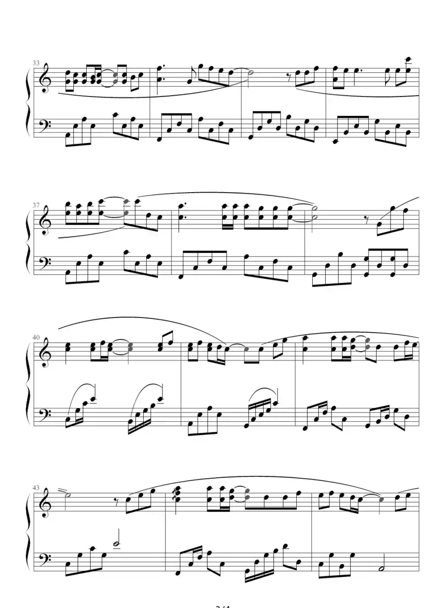 童话（C调，浪客剑心编配版）