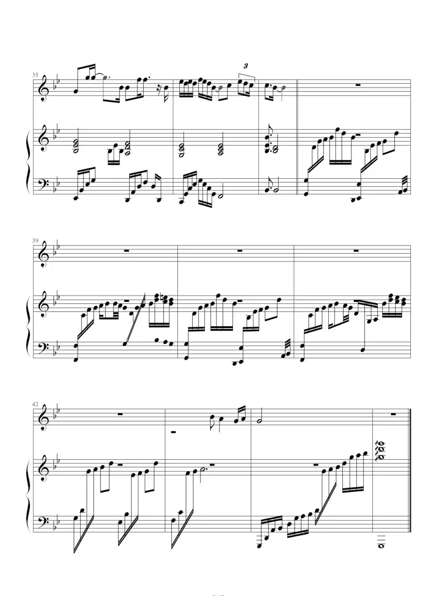 江南（林俊杰演唱版、钢琴伴奏谱）