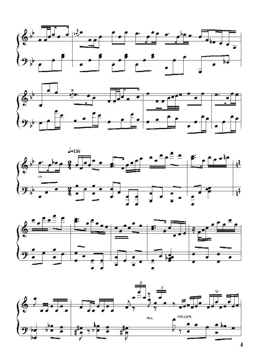 撒尼幻想曲