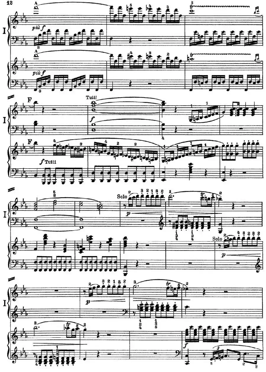 二十八部钢琴协奏曲 No.10（P1-15）
