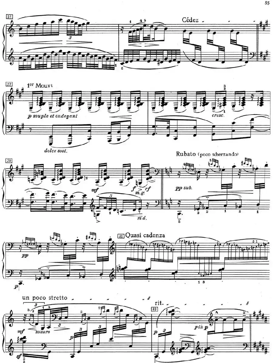 德彪西12首钢琴练习曲（8 装饰音练习v1.0 agréments）