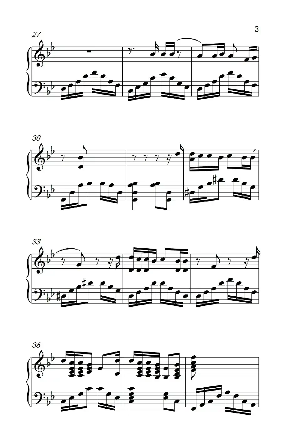 趁早(《弹吧音教》制谱版)