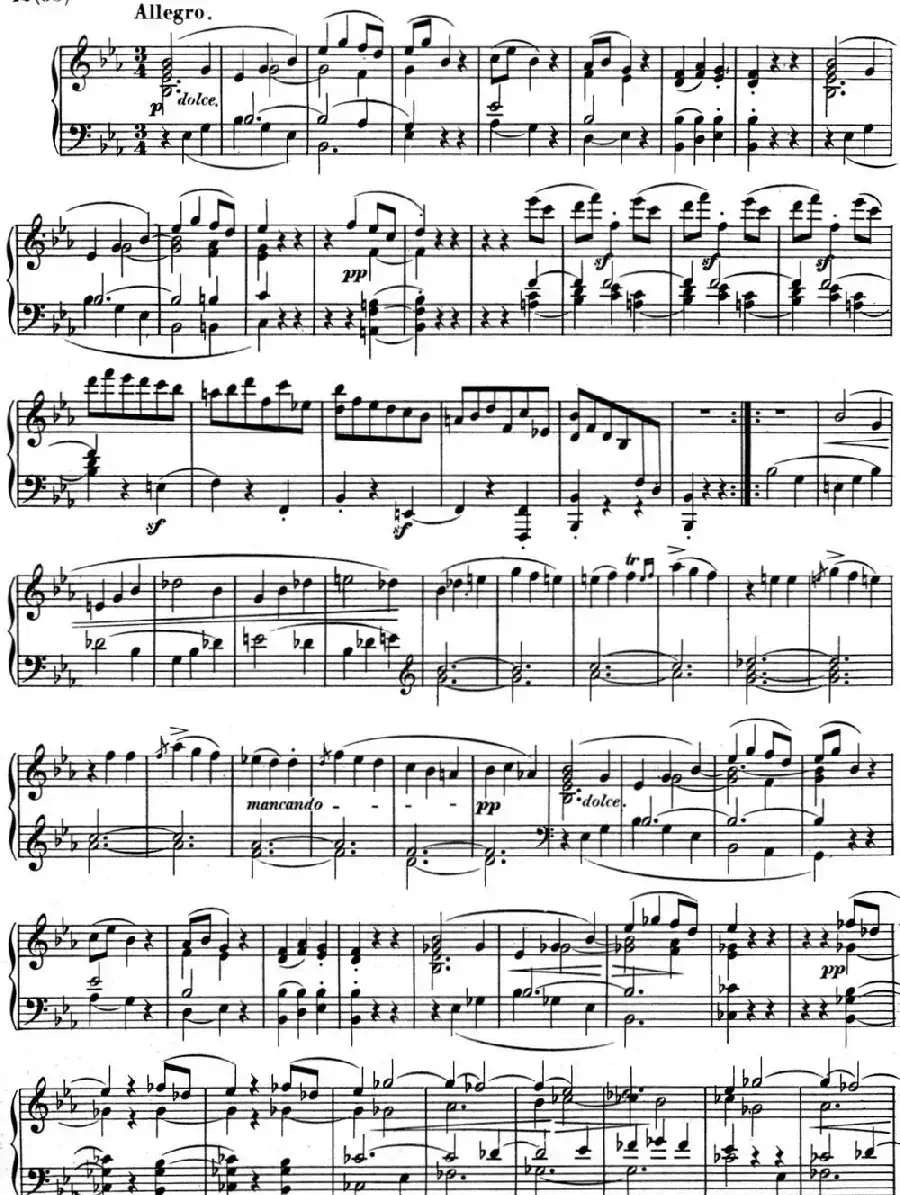 贝多芬钢琴奏鸣曲04 大调奏鸣曲 降E大调 Op.7 E-flat major