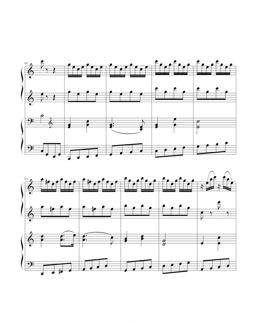 小松树(四手联弹)