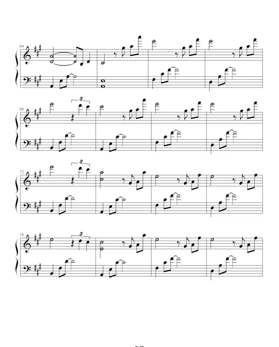 永远（西村由纪江版）