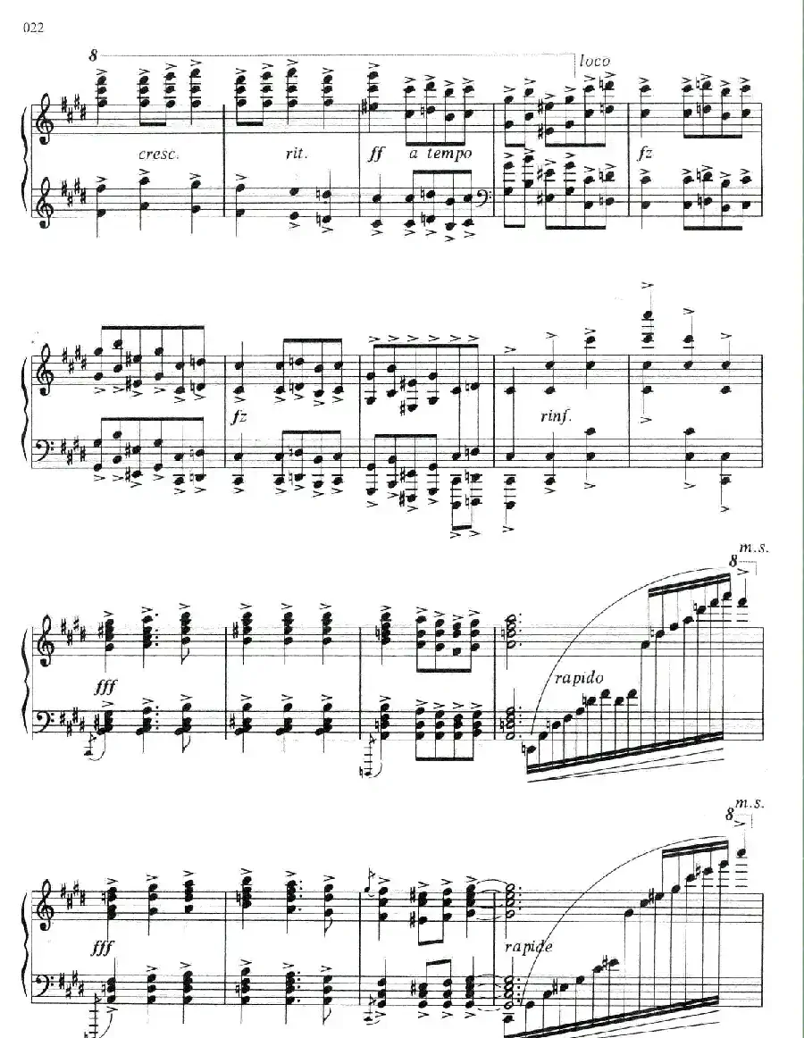 玛拉甘娜舞曲(Malaguena)