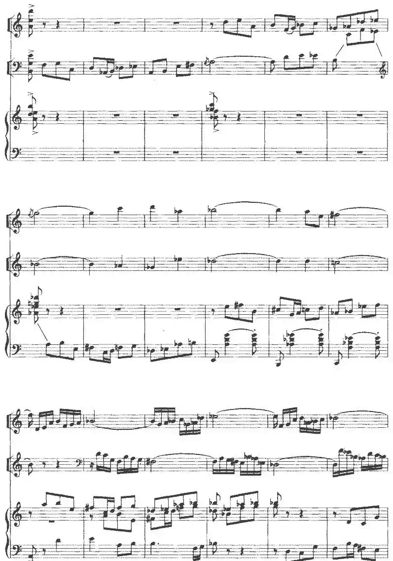 钢琴三重奏（陈铭志作曲版、小提琴+大提琴+钢琴）