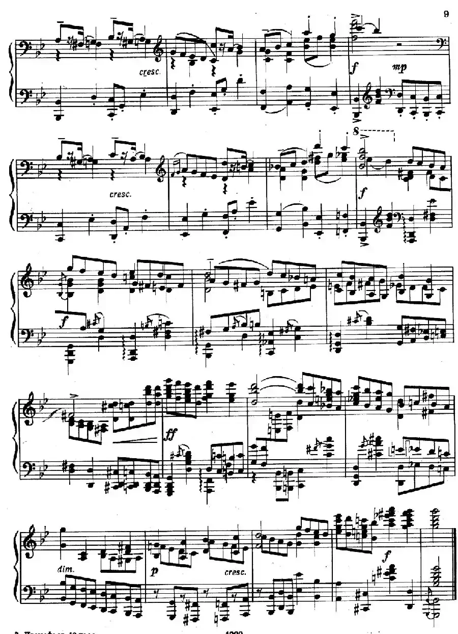 Prokofiev - Ten Pieces Op.12（普罗科菲耶夫-10首小品·2）