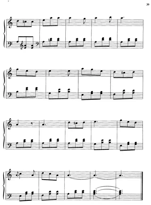 110首中国民歌钢琴小曲集：百宛舞曲