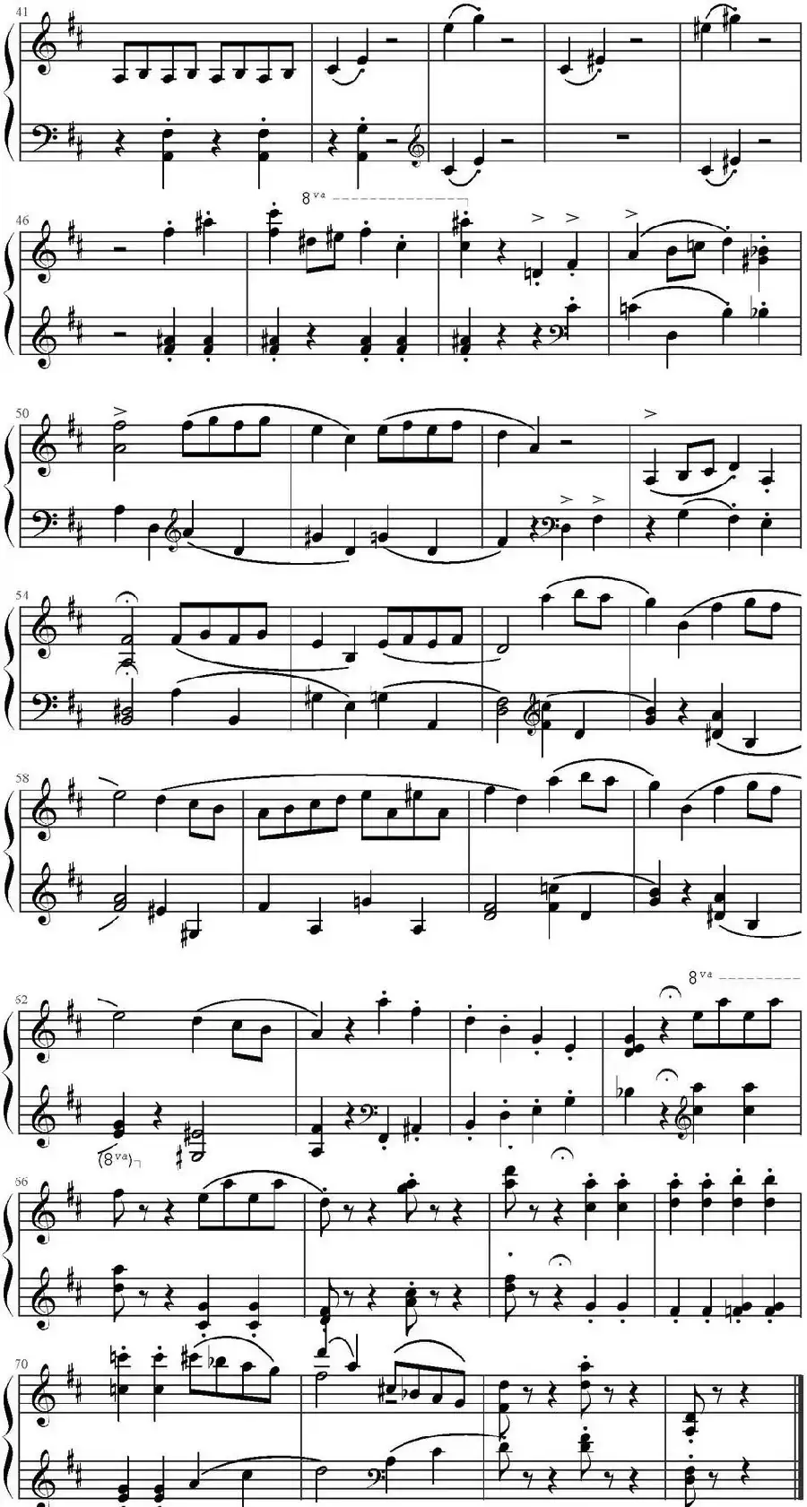 加沃特舞曲（达维德·波佩尔作曲版）