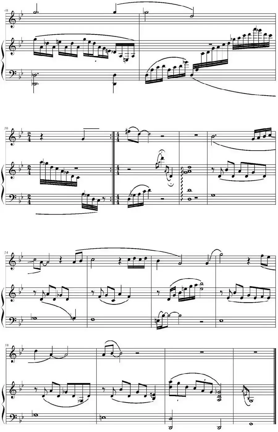 你是我一首唱不完的歌(电视剧《仙剑奇侠传三》插曲)