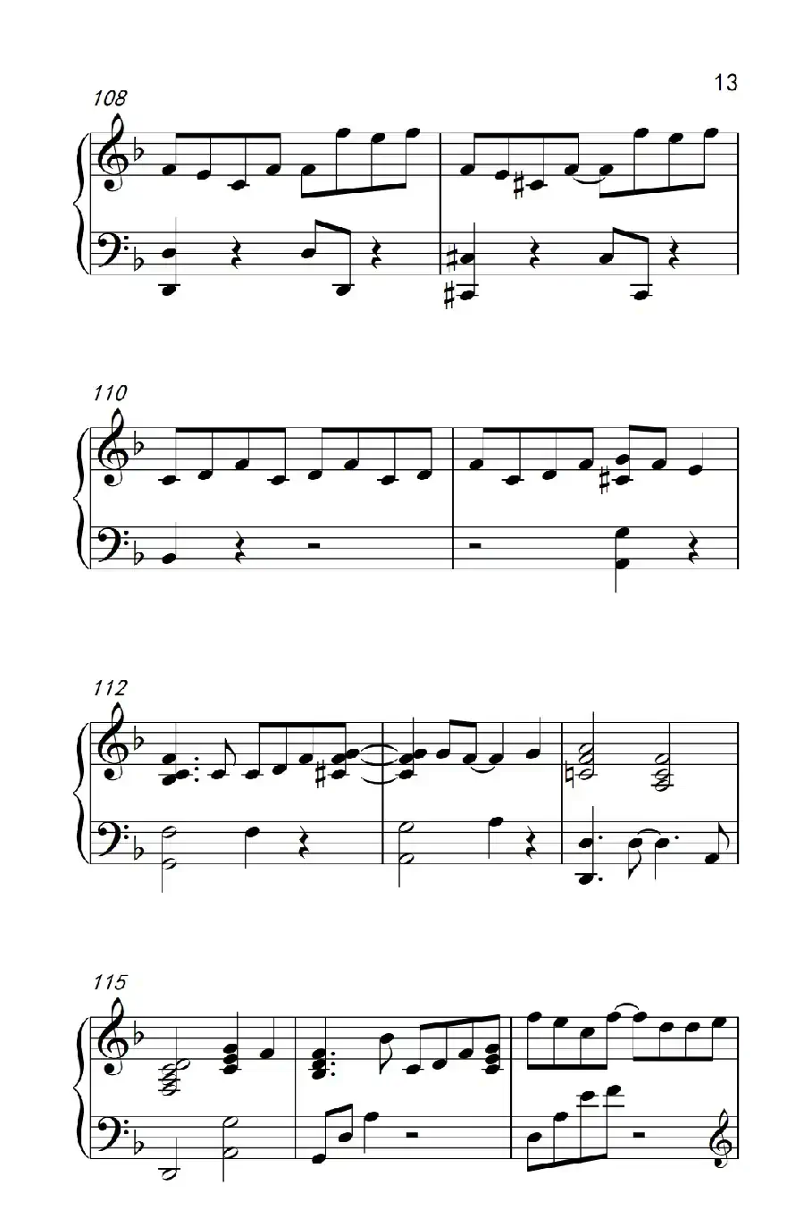 Baby don't cry （人鱼的眼泪）