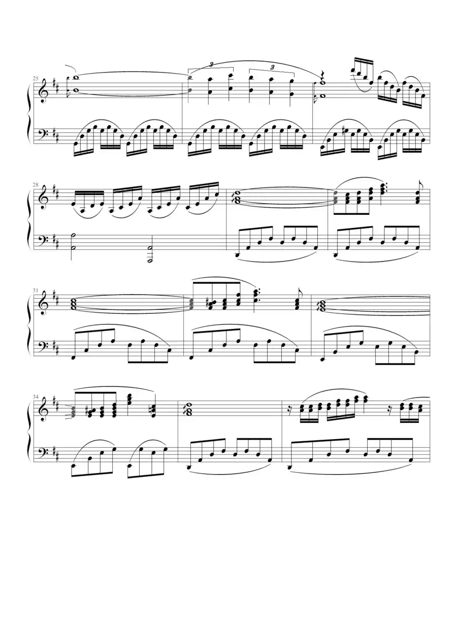 爱的誓言（OK贴制谱版）