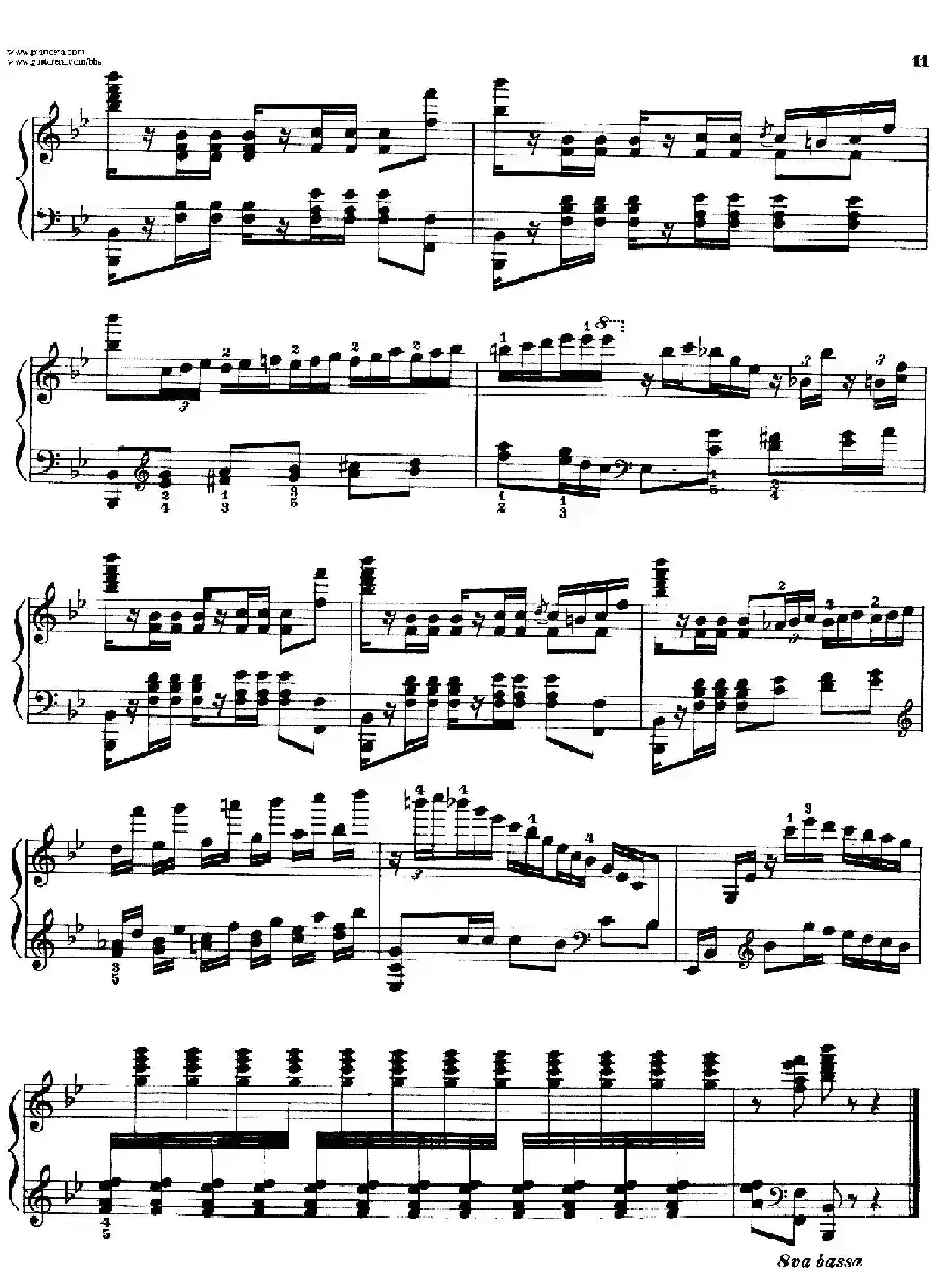 El Pelele（卑微的男人（玩偶））