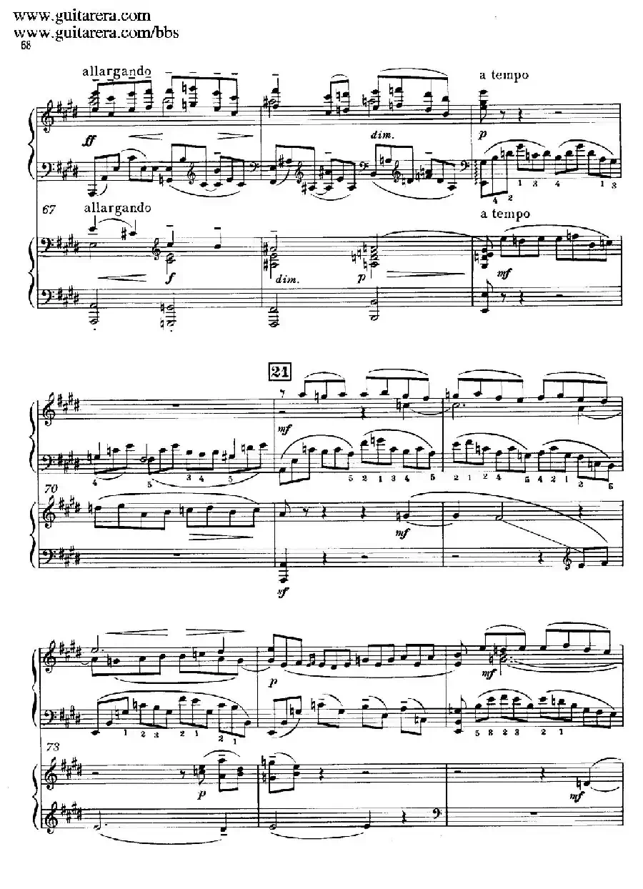 c小调第二钢琴协奏曲 Op.18（双钢琴·第二乐章）