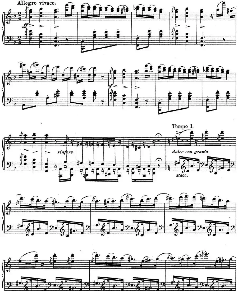 李斯特 匈牙利狂想曲CD Hungarian Rhapsodies S.244 No.14