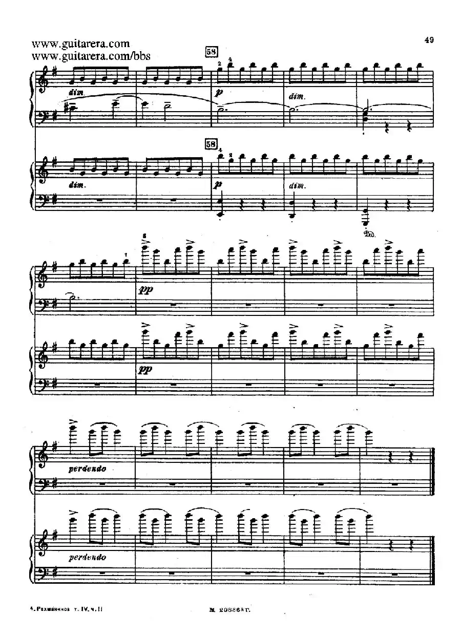 第二双钢琴组曲 Suite for Two Pianos No.2 Op.17（2. 圆舞曲 Valse）