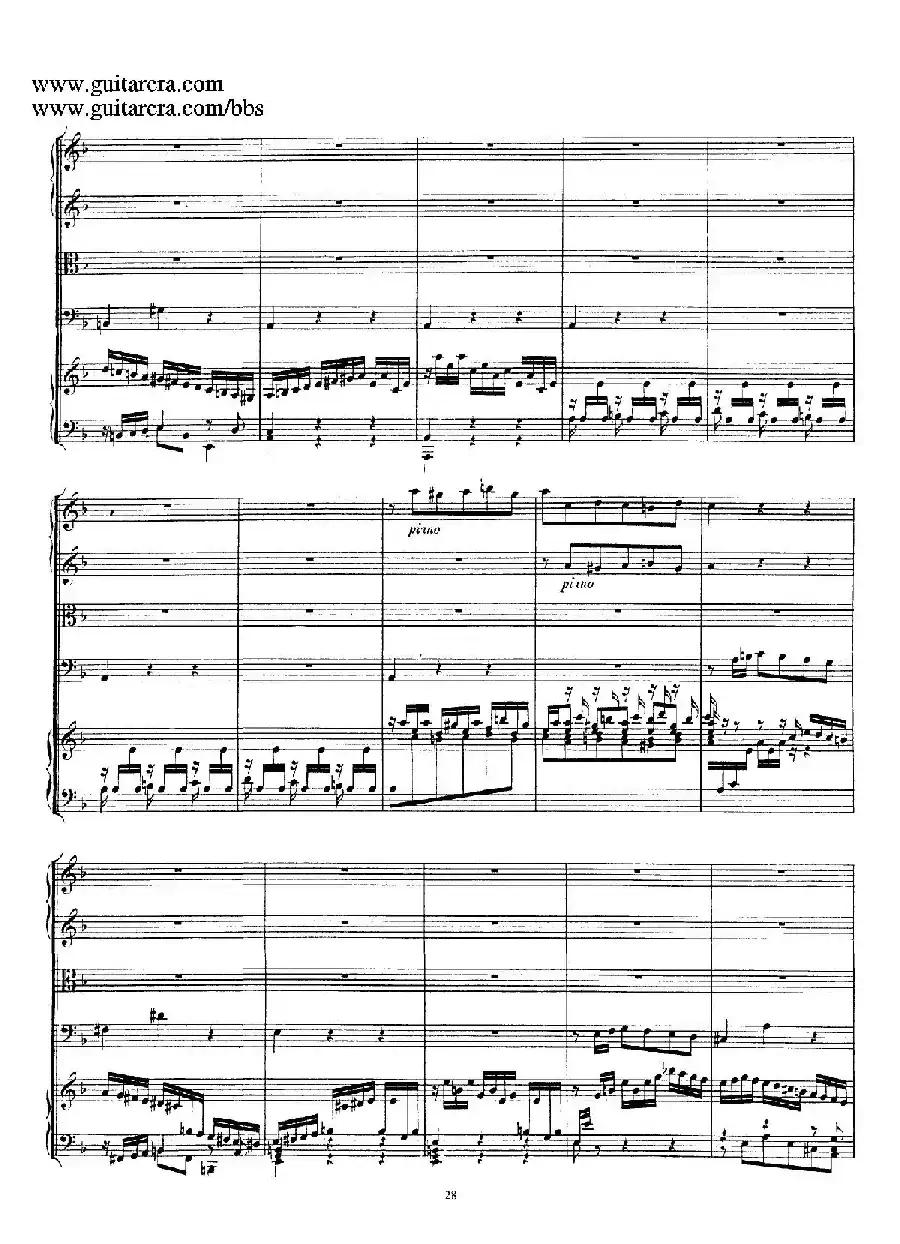 d小调第一号古钢琴协奏曲 BWV 1052（总谱）