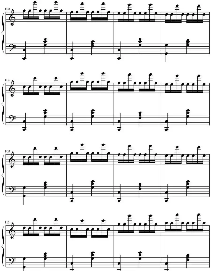 小星星（高娟伟改编、技术练习曲）