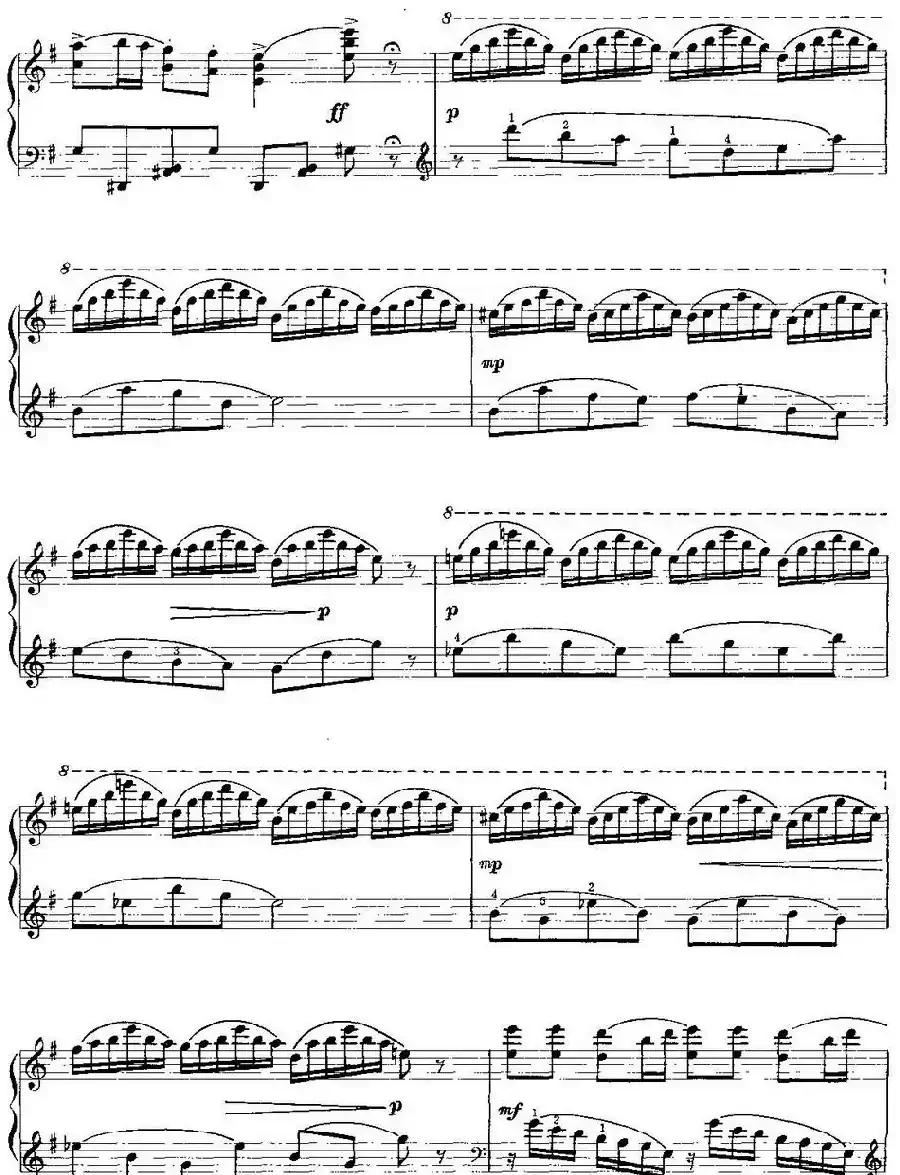 中国钢琴名曲30首：第一新疆舞曲