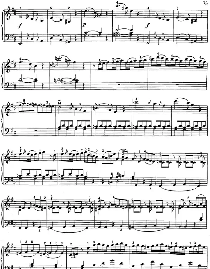 不可不弹的世界钢琴名曲：回旋曲（D大调）
