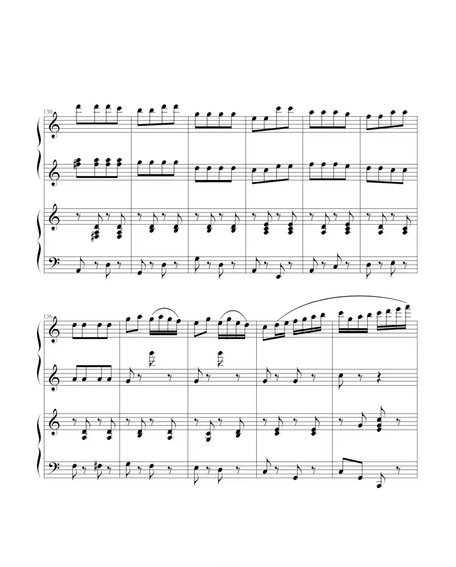 小松树(四手联弹)