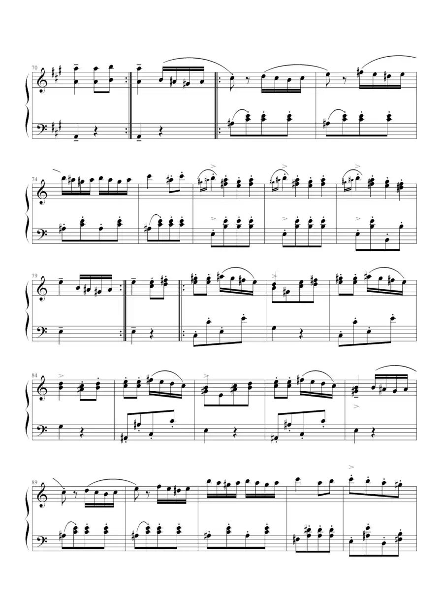 土耳其进行曲（阿拉伯音阶版）