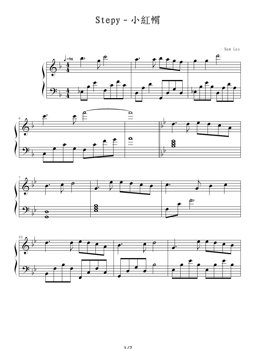 Stepy （小红帽）