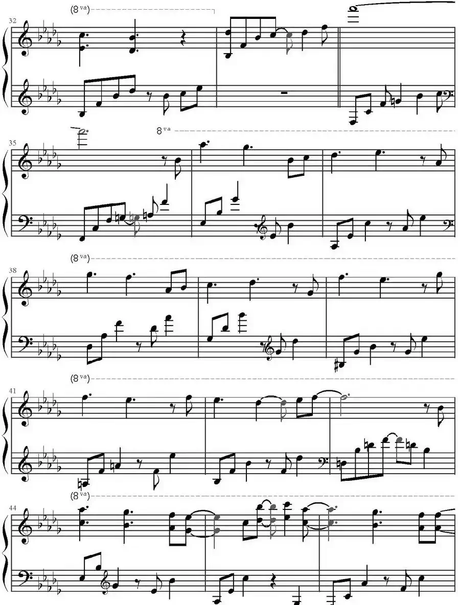 夏日香气（韩剧《夏日香气》主题曲）