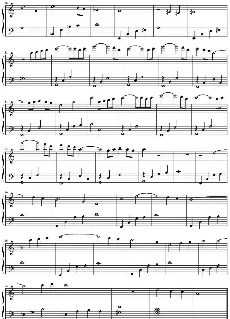 哀歌(《犬夜叉》插曲)