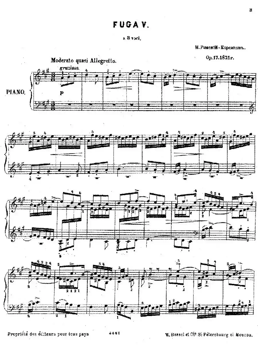 Six Fugues Op.17（6首赋格·Ⅴ）
