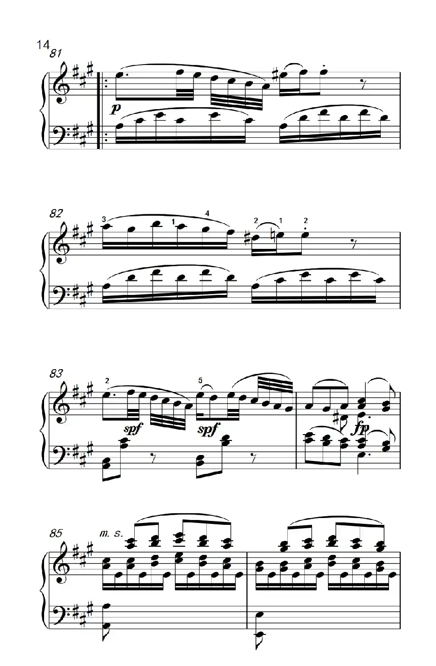 A大调钢琴奏鸣曲 优雅的行板