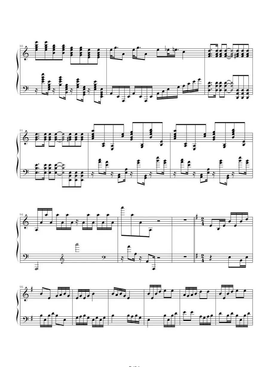 猪八戒主题变奏曲