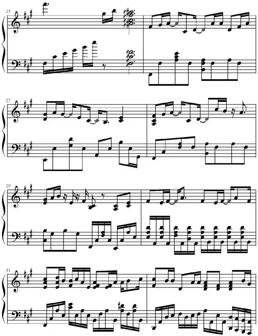 白夜（《天使怪盗》主题曲）