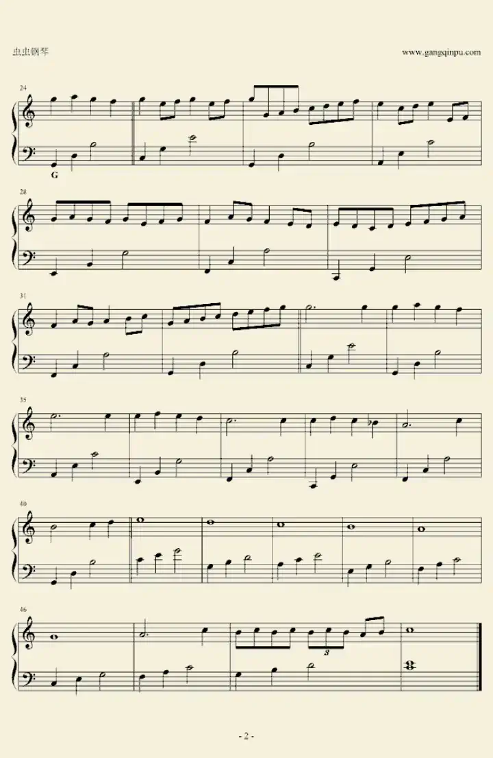 卡农（初学版）（王晨溢编曲版）