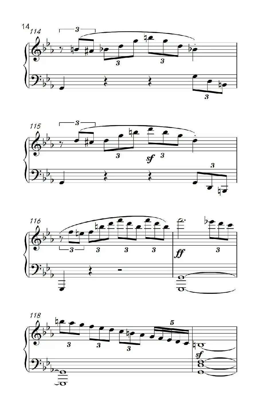 第八钢琴奏鸣曲（悲怆） 快板的回旋曲