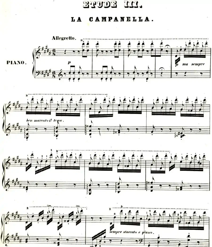 李斯特帕格尼尼大练习曲3