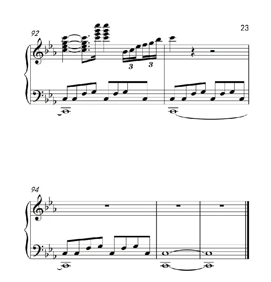 世间始终你好（电影《美人鱼》宣传曲）