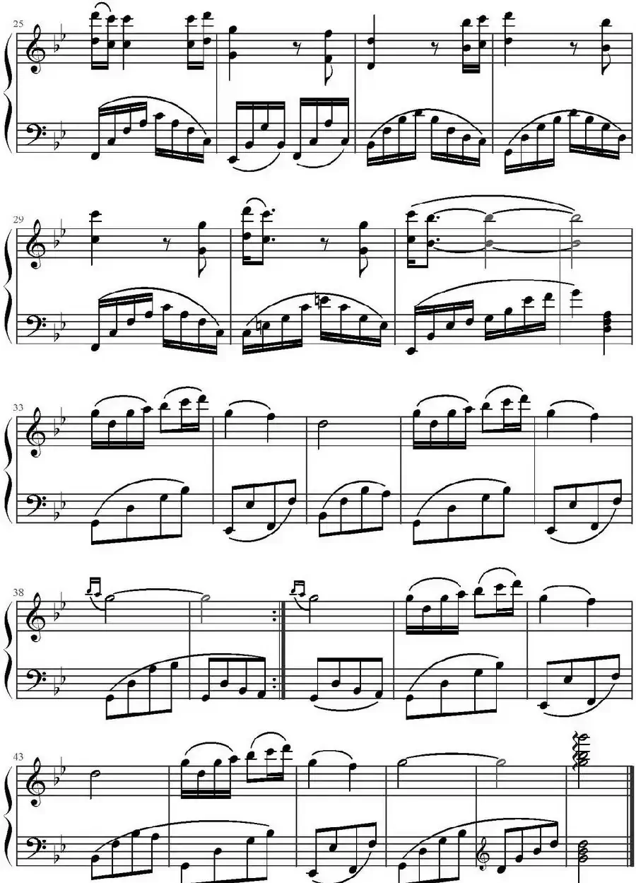 你看你看月亮的脸