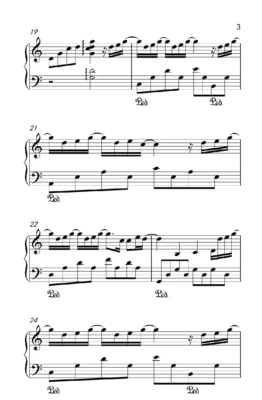 原谅我 （电影《我的特工爷爷》主题曲）