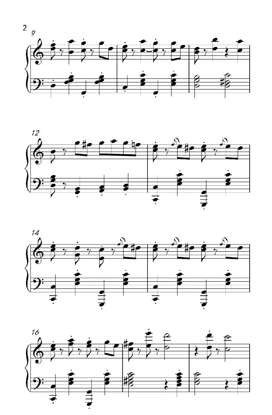 拉德斯基进行曲