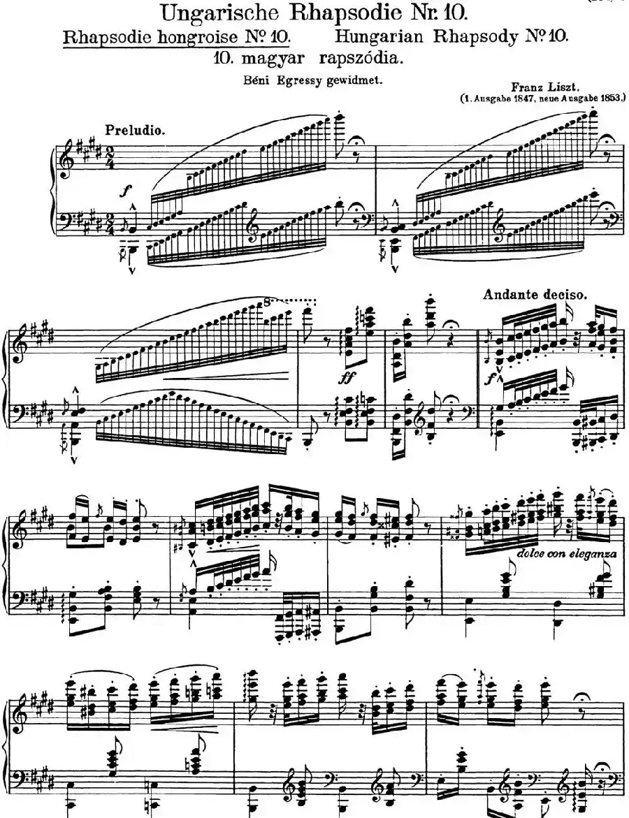 李斯特 匈牙利狂想曲 Hungarian Rhapsodies S.244 No.10