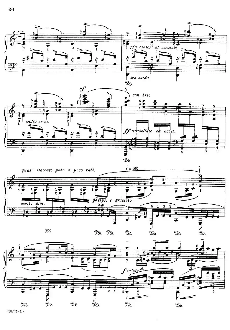 Java Suiten（爪哇组曲·Ⅲ）